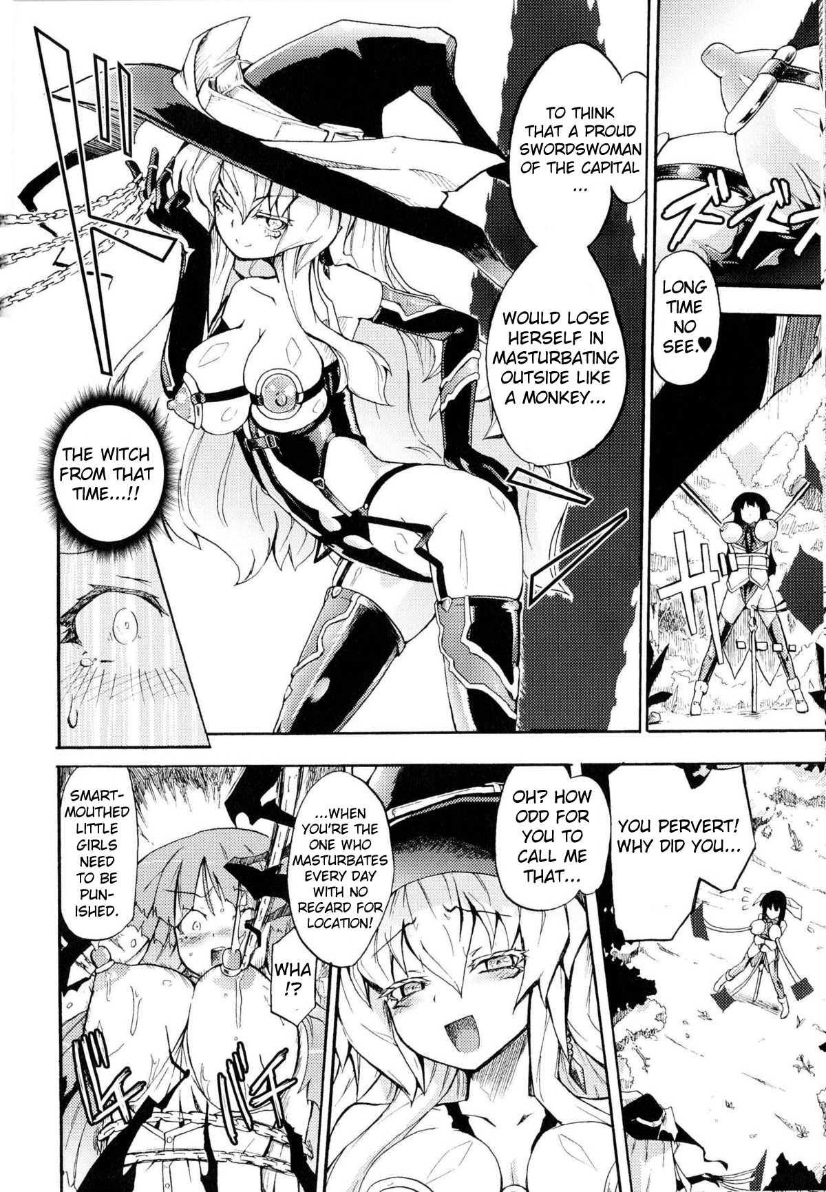 Witch Hunter Hunt Chapter 2000 Page 8